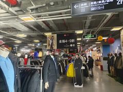 -上品折扣(回龙观店)