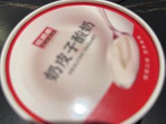 -旺顺阁·北京菜·烤鸭(大望路店)