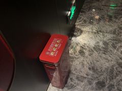 -亦境芳香·SPA影院足道(梅林店)