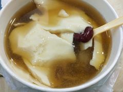 -芋时代(树汤路店)