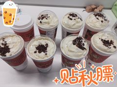 -茶颜悦色(金茂览秀城LG层外街店)