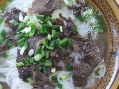 -肇兴特色牛肉粉