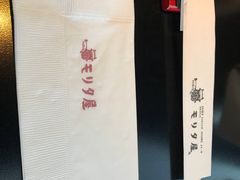 -モリタ屋(JR京都伊势丹店)