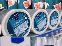 -麦德龙(浦东店)