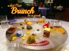 -狮拾久·现代新加坡料理(福田COCO Park店)