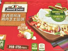 -山姆会员商店(邻瑞广场店)