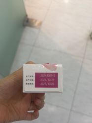 -重庆星宸整形美容医院
