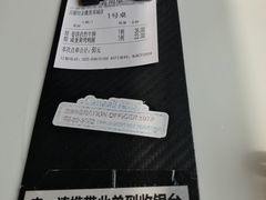 -赛百味(仙林金鹰店)