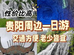 -天河潭旅游度假区