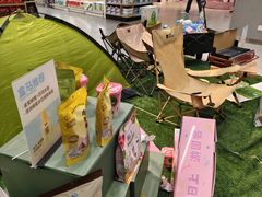 -盒马鲜生(宝地店)