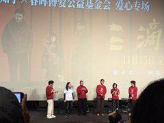 -曹杨影城(曹杨店)