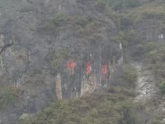 -神农溪纤夫文化旅游区