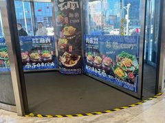 -和平大悦城