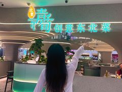 -盛京大奥莱(沈阳奥体店)