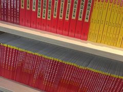 -新华书店(泉城路店)