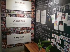 -时光花园(白鹭洲店)