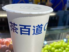 -茶百道(盛京大奥莱店)