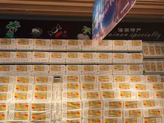 -广百家超市(大东海店)