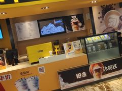 -麦当劳(新世纪环球中心店)