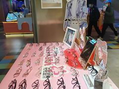 -棱石眼镜(CP静安店)