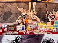 -大洋晶典(东街店)