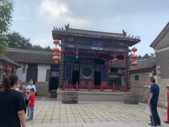 -牟氏庄园