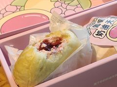 -好利来(熙地港店)