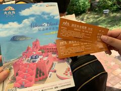 -漳州滨海火山岛自然生态风景区