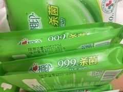 -名创优品(山东青岛华润万象城店)