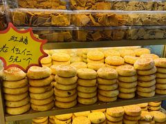 -杨老大焙子月饼干货(宽巷子民族美食街店)