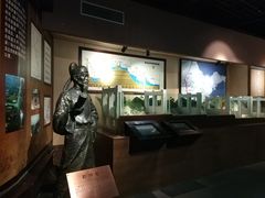 -中国京杭大运河博物馆