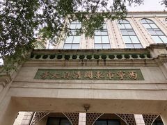 -西宁市东关清真大寺