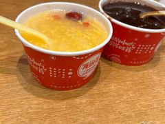 -再回首(兰州中心店)