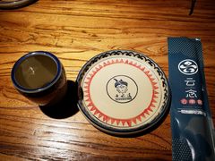 -云念·云水遥(金台路店)