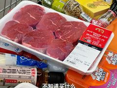 -麦德龙(郑东店)