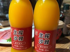 -天元奎饭店(总店)