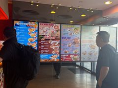 -大快活(罗湖商业城分店)