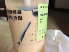 书亦烧仙草-书亦烧仙草(万达广场美食街店)