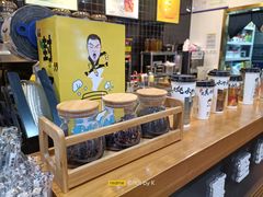 -大口九(东方广场店)