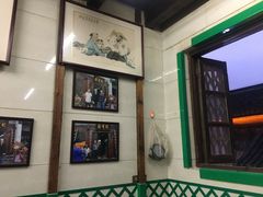 -清真蒋有记(老门东店)