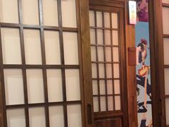 -弓二·烧鸟居酒屋(财富购物中心店)