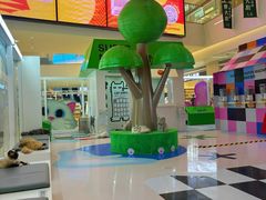 -天河领展广场