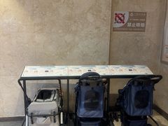 -江南环球港