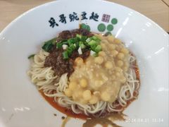 -兵哥豌豆面(欧亚卖场店)