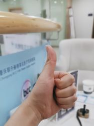 -重庆联合丽格第五医疗美容医院