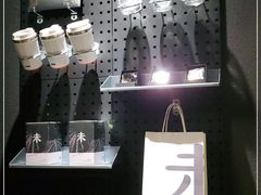 -Wave 未(万科广场店)