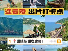 -在海一方公园