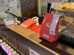 -粉粉乐鲷鱼烧(美罗城店)