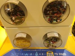 -kidsland(南开大悦城店)