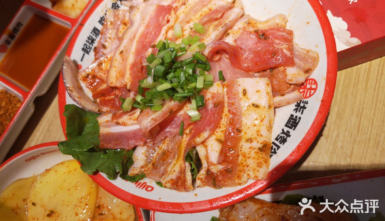 牛肉粒满分
